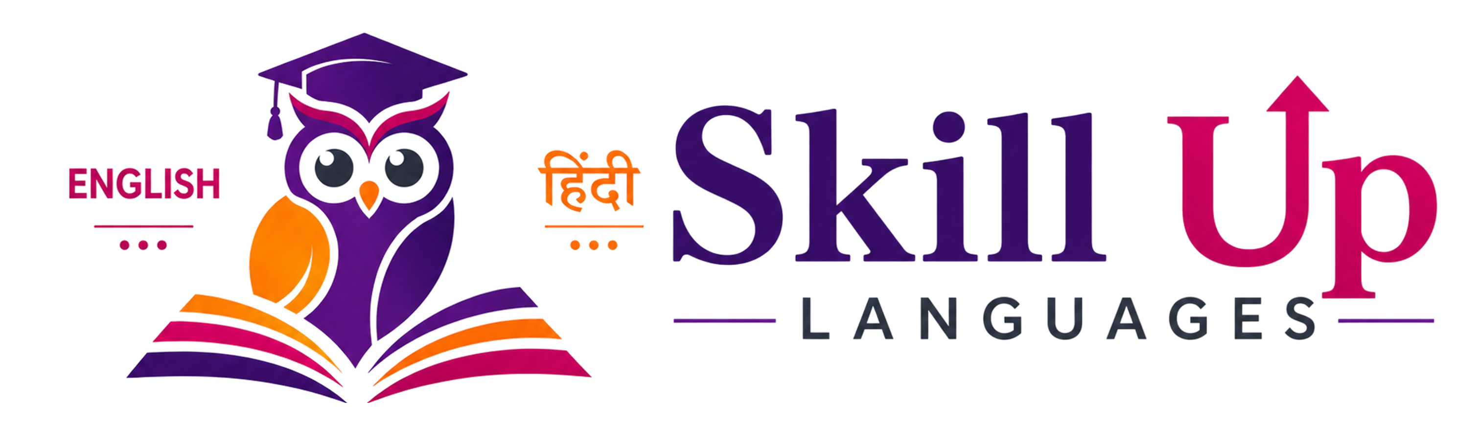 Skill Up Languages